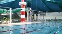 Bodden-Therme GmbH & Co. KG